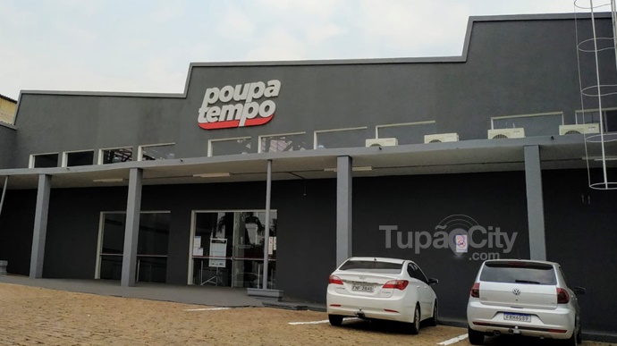 Poupatempo em Tupã reabre na próxima quarta-feira (23)/Arquivo Tupacity