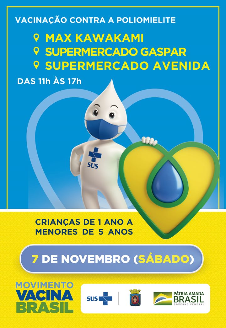 Cartaz da campanha divulgado pela Prefeitura de Tupã.