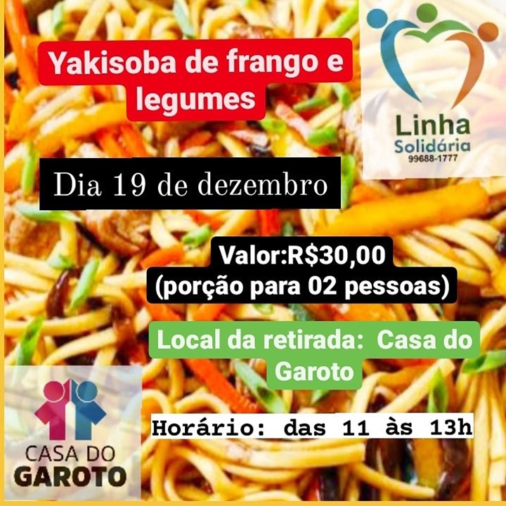 Cartaz da 