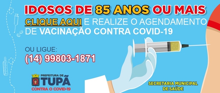 O cadastro deve ser feito no site da Prefeitura de Tupã.