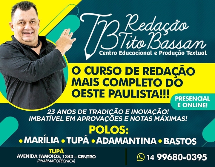 Saiba como tirar nota máxima na redação do vestibular.