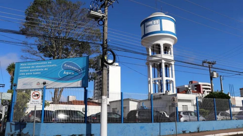 Daem levou denúncia à Corregedoria Geral da prefeitura de Marília (SP) — Foto: Assessoria de Imprensa/Prefeitura de Marília